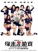 福利一区二区三区视频午夜观看